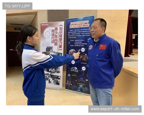 “篮球校园巡讲”青少年科普讲座在青海全面铺开,弘扬体育文化